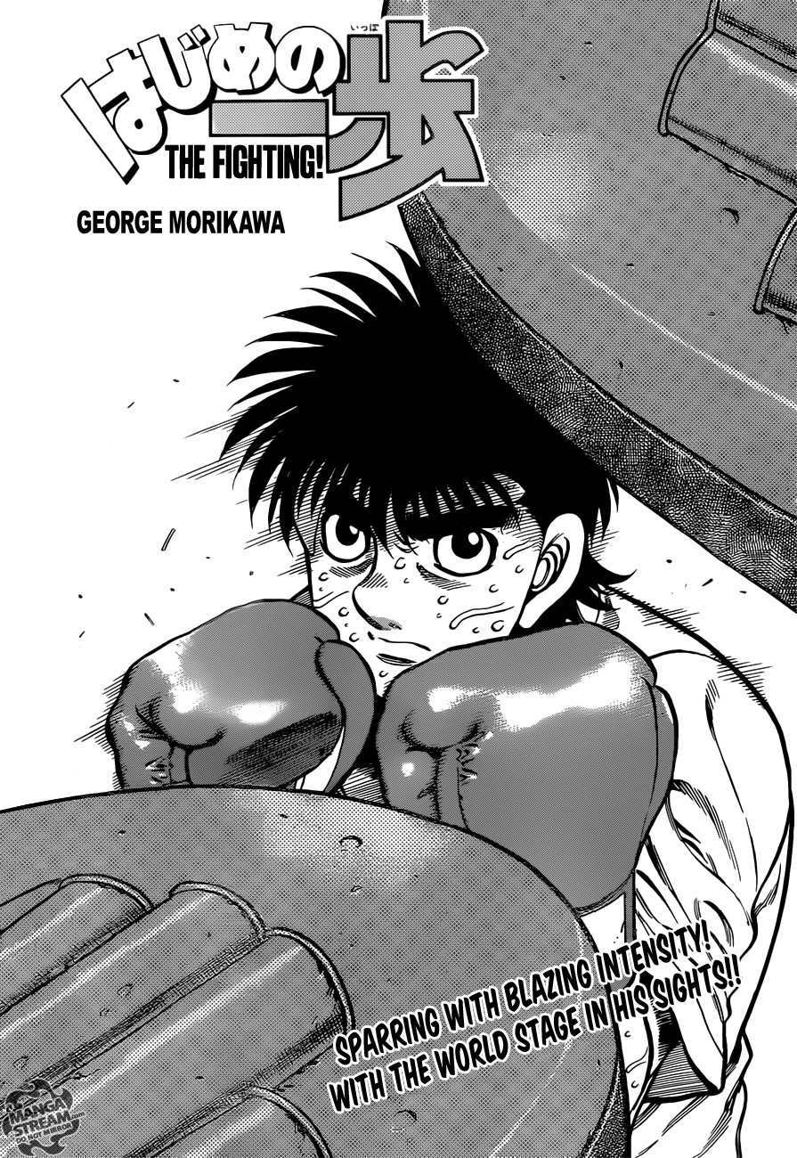 Hajime no Ippo Chapter 1012 1